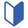 icon_beginner